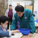 보은군장애인회관 이미지