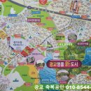 친화도시공인중개사사무소 이미지