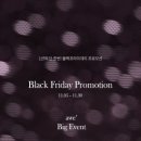 경희힘찬한의원 이미지