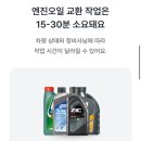 애니카랜드 공항점 이미지