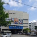 낙원상가 이미지