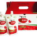 주식회사 더웰 이미지