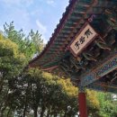 진양호공원(매점) 이미지