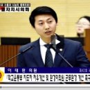 충북지역 버스노동조합 신흥운수 노동조 | 학교운동부 지도자 처우개선 및 환경미화원 근무환경 개선 촉구 등 교육행정 및 시정질문