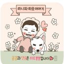 [범킨스] 방수긴팔턱받이/ 이유식 방수턱받이 구매사용후기