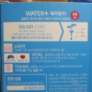 셜록플러스 이미지