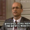 태정그룹 이미지