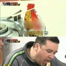 뽀글이 시사포커스