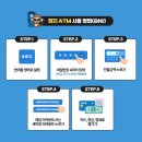 숫자 톡톡 셈의 달인 | 발리 환전 금액 얼마 달러 환율 트래블카드 종류