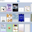 쌤동네 [초간단 전자책 레시피] 연수 후기(2.15)