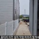 명성기공 이미지