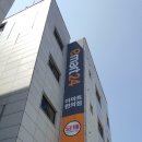 이마트24김포학운산단점 이미지