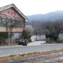 광천로274번길 이미지