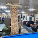 DD당구클럽 이미지