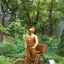 구지공원 이미지