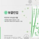 클린업 - 강서구 신호산단5로 47-12 | 클린업
