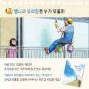 청라미래서적 네이버블로그