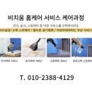 장승남로 33번길 이미지