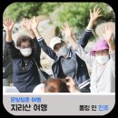 주식회사은빛 이미지