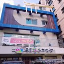 구포국수 이미지
