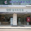 갤러리안경 이미지