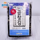 대한물산 이미지