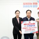 ㈜원동 이미지