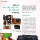 씨에스타필름