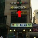 중국정통 이미지