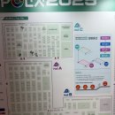 2025스포엑스 코엑스 박람회 더블케이 센티 라세린 오션태그 방문후기 프리다이빙장비 내돈내산