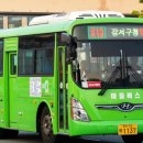 강서구-13 이미지