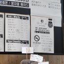 삼단변신미스홍 이미지