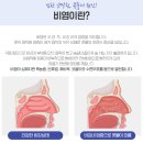 쉬는나무한의원 이미지