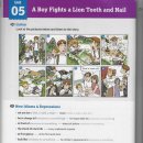 [LIFE 겨울방학 특강] 영어회화(초급) | 짧은 아이, Unit5 리딩 후 문제풀이에서 달라진 점 리딩클럽 수업 후기 [세종 고운동 퍼플랭 영수학원]