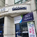 SJ숲처럼 까페