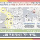거북섬더웰오피스텔 이미지