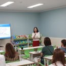 제일주산학원 이미지