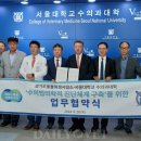 경기도동물위생시험소 이미지