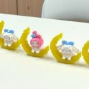 내가 만든 토탈공예 이미지