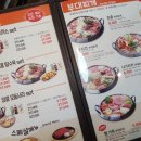 킹콩부대찌개 나주혁신도시점 이미지