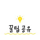 GS편의점 황령힐사이드점 이미지