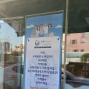 울주군 언양 카페|카페 나나무|마을과 함께하는 특별한 공간 내돈내산후기
