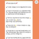 등논2길 | [광양] 달콤케이크 - 🎂레터링 케이크 후기