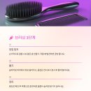 그루머로 이미지