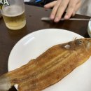 군산대포집