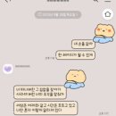 배불뚝이 이미지