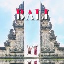 꼬망망 | [발리🇮🇩 여행] 엄마랑 7박 9일 발리 여행 4일차 코스 / 동부투어 (렘푸양사원, 띠르따강가, 따만우중...