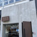 한켠에 | 나주혁신도시카페)빛가람동베이커리카페 한켠에 내돈내산후기