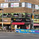 노랑고래(광영점) 이미지