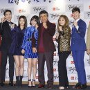 등짝 스타데일리뉴스 